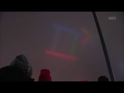 다큐멘터리 3일 - 하나 된 열정, 하나 된 대한민국! 평창 동계올림픽.20180318