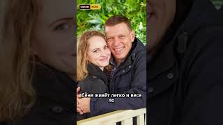Как Лавыгин после Бегуновой нашел Марину Луговую? #shorts #viralvideo