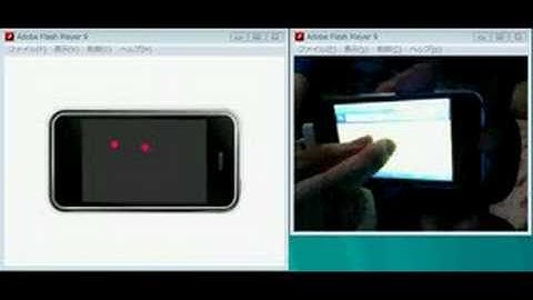 iPhone to AS3 Multi-touch Demo 2