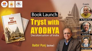 Book Launch- Tryst with Ayodhya by Balbir Punj | Chief Guest Rajnath Singh | DU | #sangamtalks