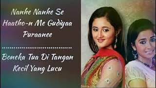 OST. LAGU UTTARAN