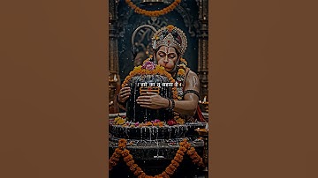 Jay Shree Ram Status ! Hanuman Status ! #jaishreeram #hanuman #dr_status #shorts