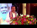 କୁଇ ଓ ଦେଶିଆ ଭାଷାର ପୁସ୍ତକ ପ୍ରସ୍ତୁତି ପଛର କାହାଣୀ - Dharmendra Pradhan - Dharmendra Pradhan FC