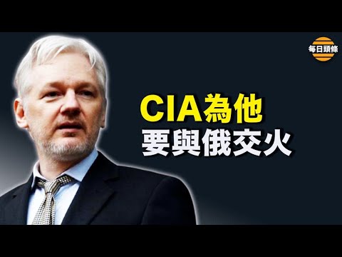 谁将任德国新总理？当选社民党将组“红绿灯”联合政府，政坛年轻人的代表人物可望进入新政府，加速德国政坛世代的交替【希望之声TV-每日头条-2021/09/27】