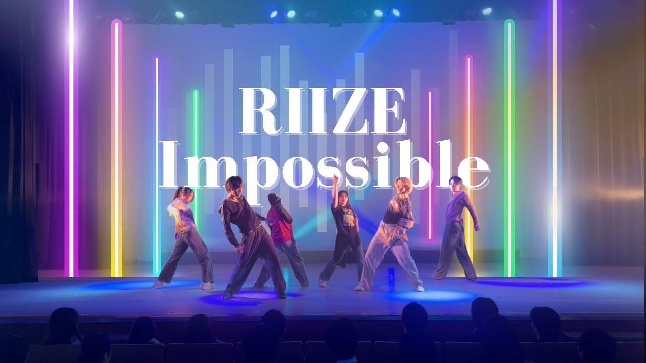 Impossible Riize Cover Impossible / RIIZE - ACE Dance Cover【2025 冬イベ】 - YouTube