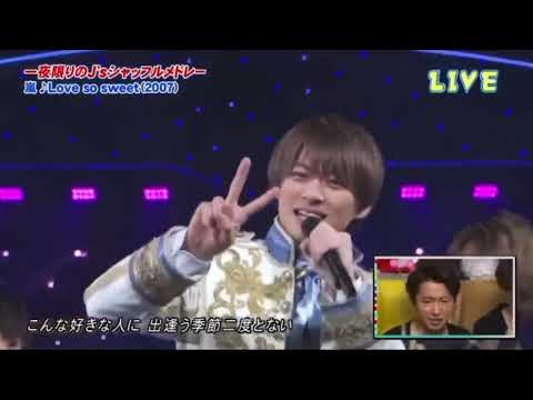 カウコン Love so sweet