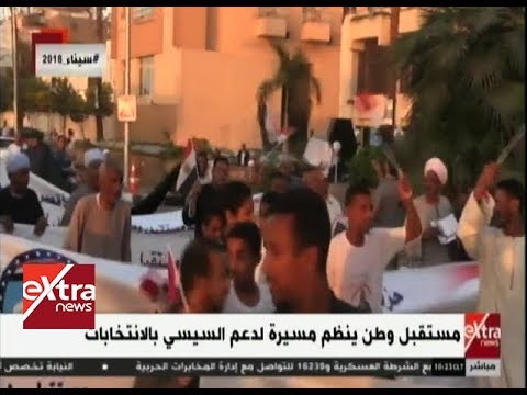 غرفة الأخبار مستقبل وطن ينظم مسيرة لدعم الرئيس السيسي بالأقصر