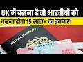 UK Care Worker Visa Rule Change: ILR 15 Years, Indian Workers Impact &amp; UK Immigration Update
