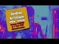 Watch - Bohemia AfterDark - @ bvmtv.com Mp3 Song