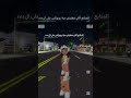 شرايكم بنظارتي الجديدة 😎✨؟ #جيش_جست_نبو #جيش_ربى_بلايز #roblox #روبلوكس #اكسبلور #بدون_موسيقى