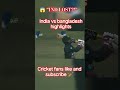 India vs Bangladesh Super 4 Full Highlights 🔥 Last Over Drama 😱 Asia Cup 2023#shorts#cricketlovers