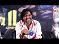 Q&amp;A With Vaazha 2 Team At Telugu Success Meet