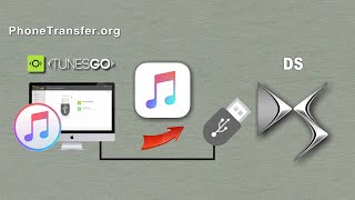 How to Put iTunes Music on your DS Car screenshot 4