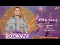 Mohamed Bouhlal BOTWNZA محمد بوهلال بوتوانزا 