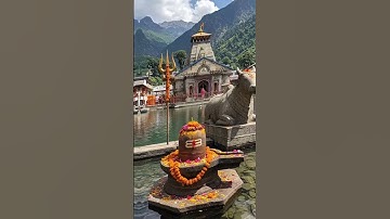 Laagi Lagan Shankar ! mahadev status ! sawan status #mahadev #kdstatus #short