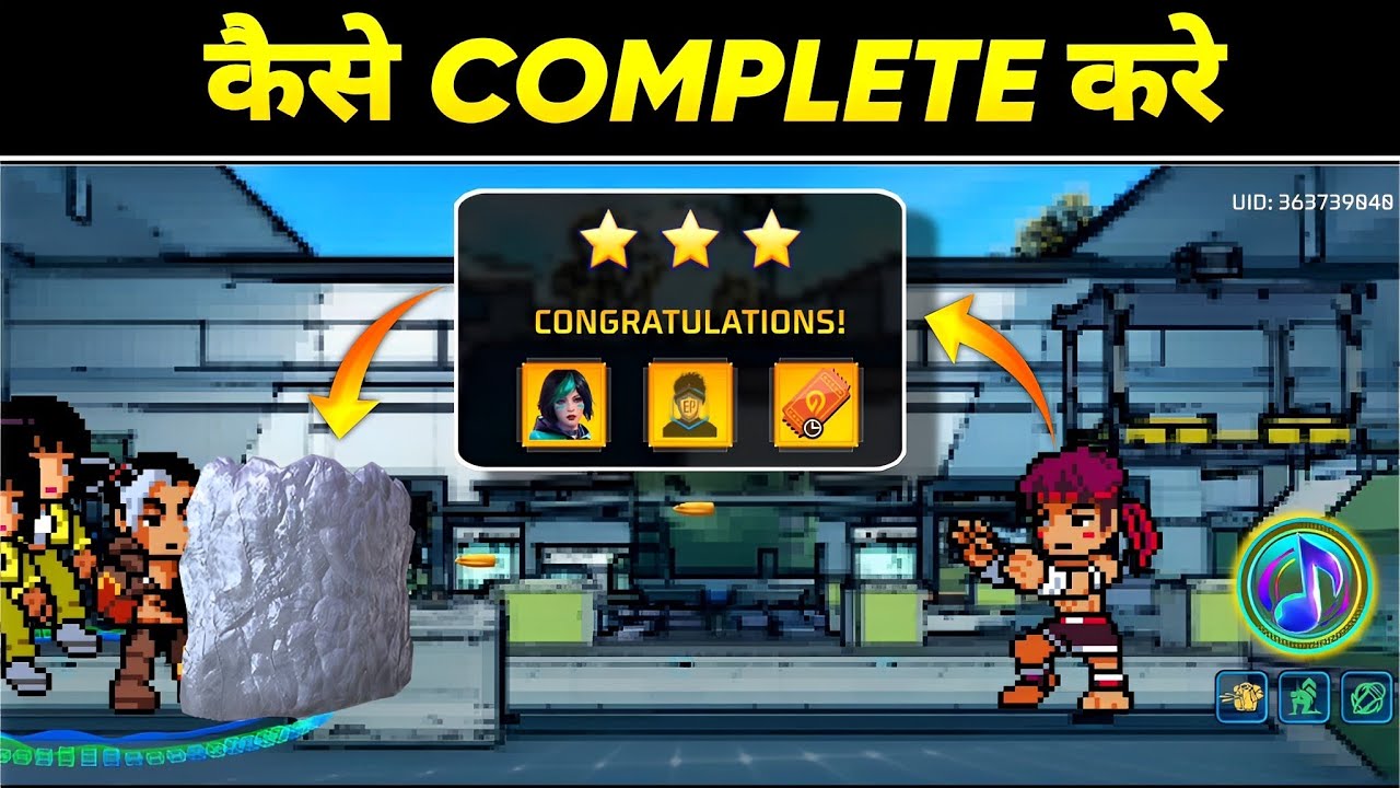 COMBO HERO EVENT FREE FIRE | COMBO HERO FREE FIRE | COMBO HERO EVENT | FREE FIRE