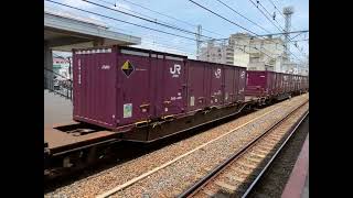 1071レ2026/6/30/EF210-135