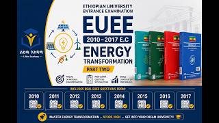 EUEE Biology 2010–2017 E.C | Energy Transformation Part 2 | Solved National Exam