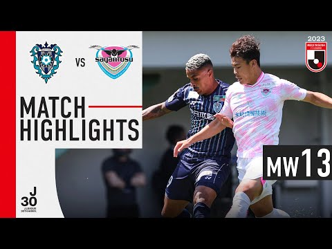 Avispa Fukuoka Sagan Tosu Goals And Highlights