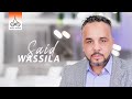 Wa Hkam Nith Said Wassila Official Audio Wa Hkam Nith Said Wassila Official Audio