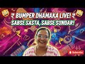 Live Stream of multi collection