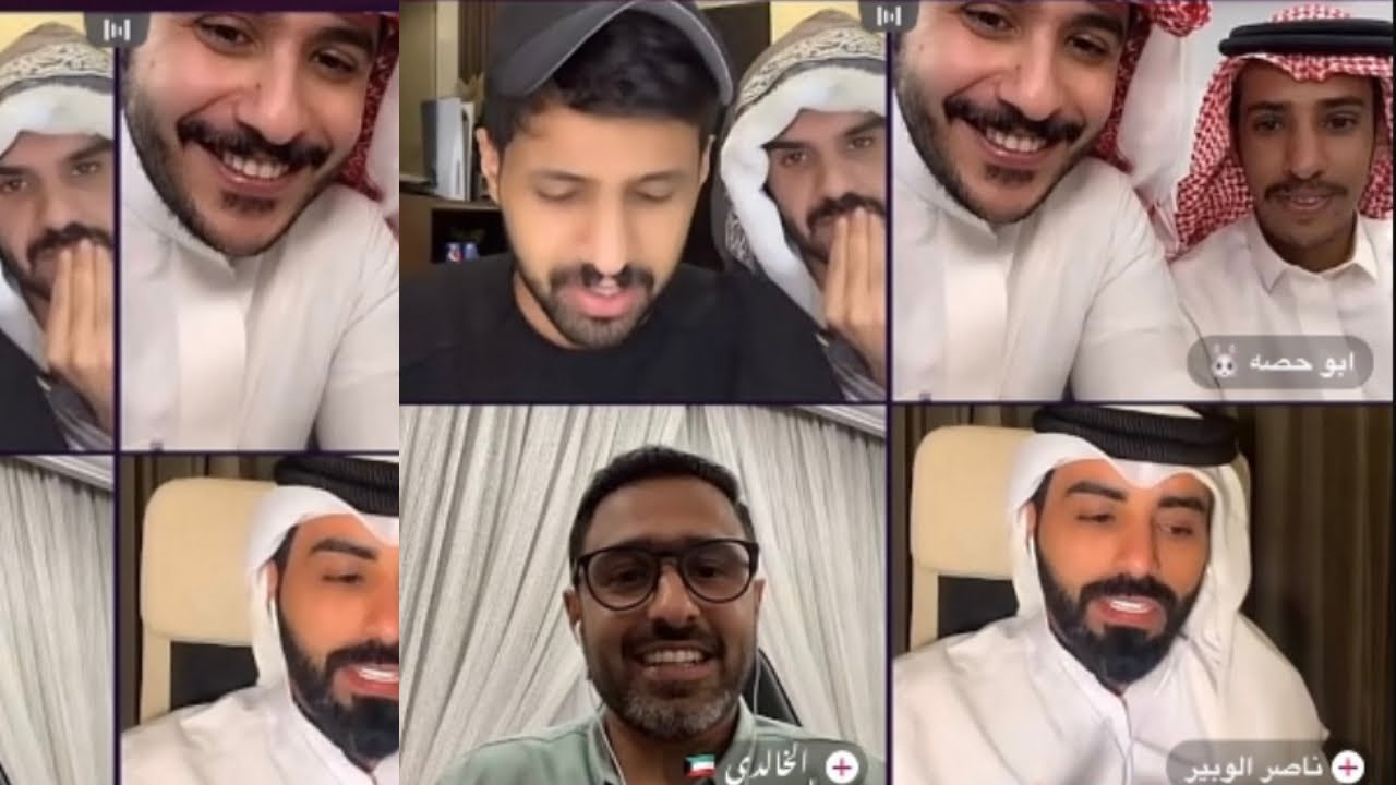 بث وليد قشران رباعي ابوحصه وناصر الوبير والخالدي تحفه وضحك وشعر 😂😂🔥🔥🔥