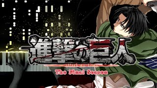 Attack on Titan FINAL SEASON (S4) ED - Shock (piano)