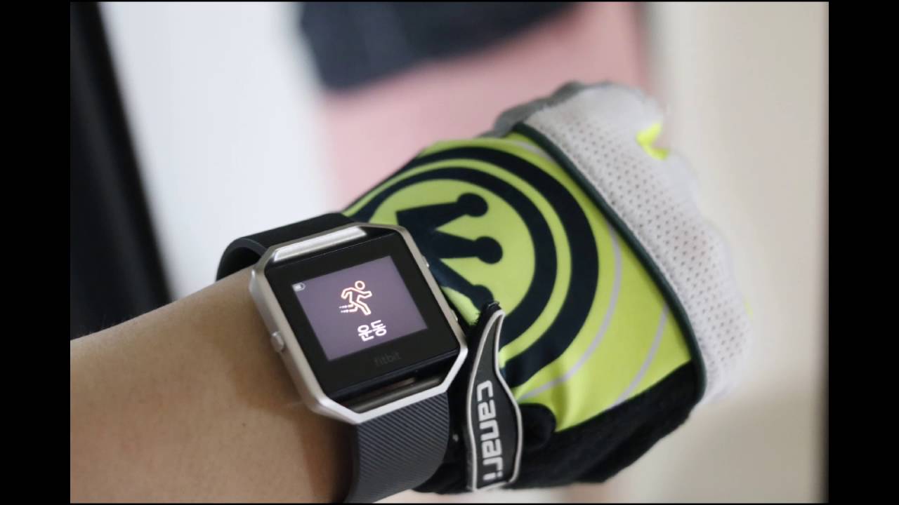 fitbit blaze 실 사용기
