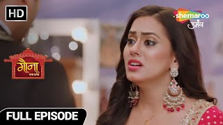 Gauna Ek Pratha | Full Episode 75 | Gehna ka Show Stopper Dress Kho Gaya Hai | Hindi Drama Show