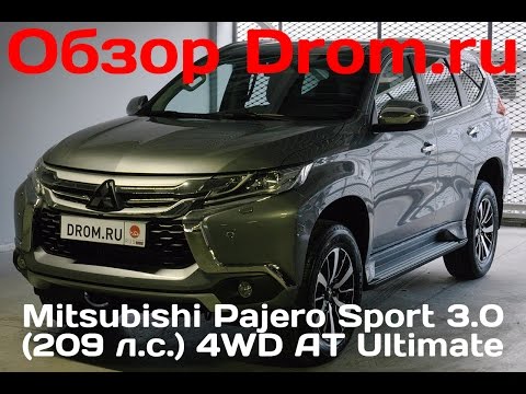 Mitsubishi Pajero Sport