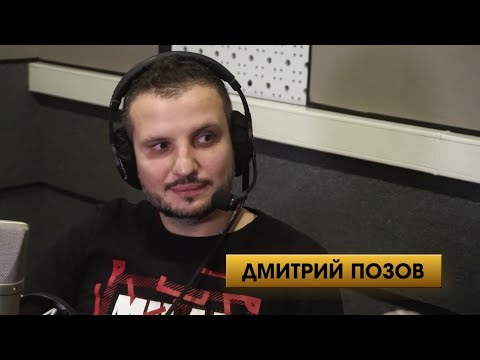 Матч ТВ. Голос. Конкурс комментаторов №3