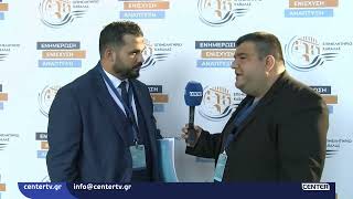 58η Γενική Συνέλευση Επιμελητηριακού Ε.Ο.Α.Ε.Ν | Ιωάννης Βλάχος - Τάκτικό Μέλος Ε.Ο.Α.Ε.Ν