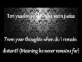 jannat 2sang hoon teretujhe sochta hoon lyrics english translation