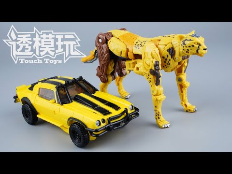 【SwiftTransform】RISE OF THE BEASTS CHEETOR&BUMBLEBEE! Transformers Movie 变形金刚 超能勇士崛起 大黄蜂 黄豹 透模玩速变