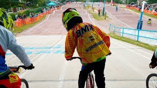 BMX Challenge France Petit Couronne 2018