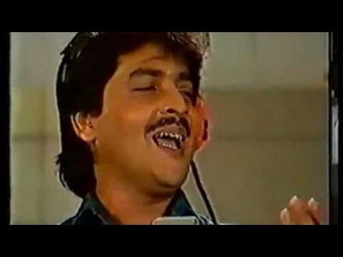 Udit Narayan Very Old Studio Recording Video With Anuradha Padwal- Udit Narayan Live