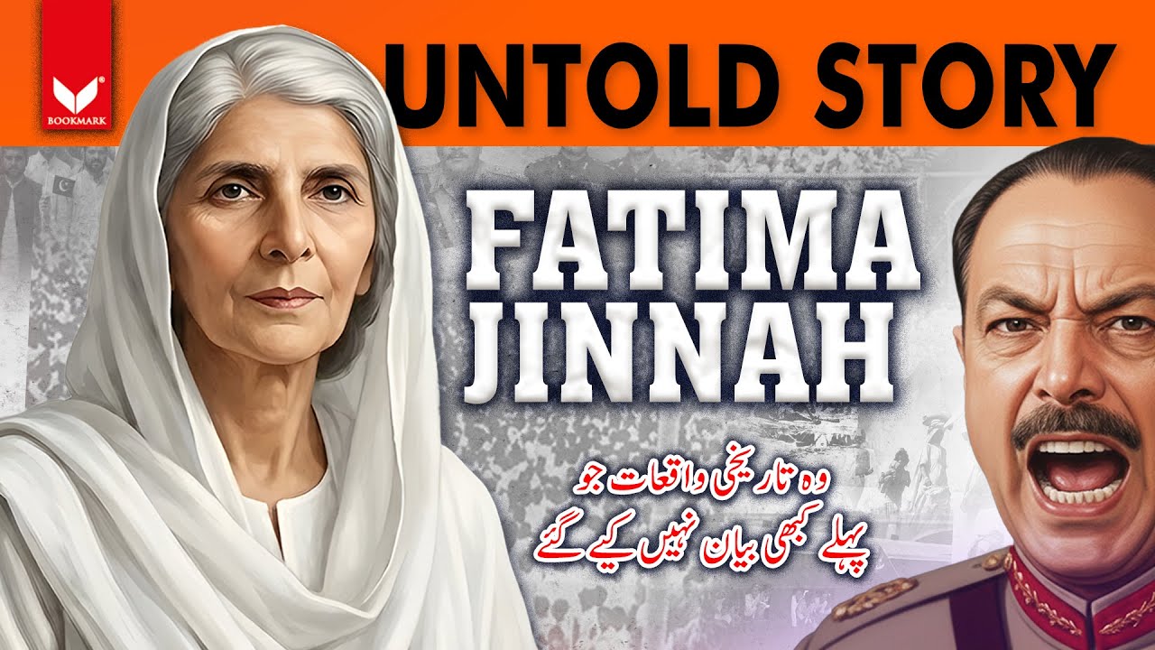Fatima Jinnah - Untold Story | Facts Never Told Before | Research-Based Documentary | History of Pak