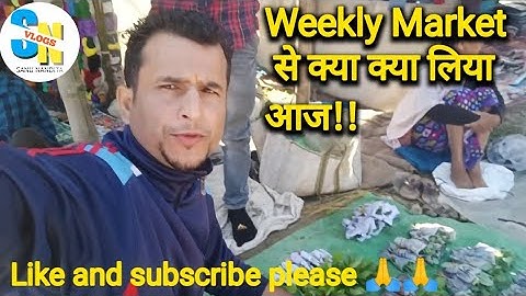 Weekly Market से क्या क्या लिया आज!!SanuNandita vlogs @ActiveRahul @bablubannavlog