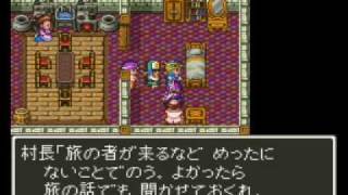 ドラクエfullプレイ Part3093