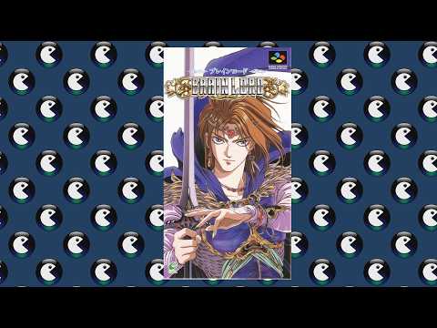 World of Longplays Live: Brain Lord (SNES) ft. Tsunao