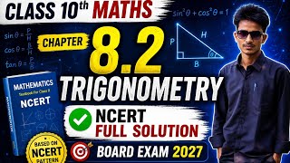 Class 10th maths trigonometry Full Solution by Zahid Sir easy concept NCERT books