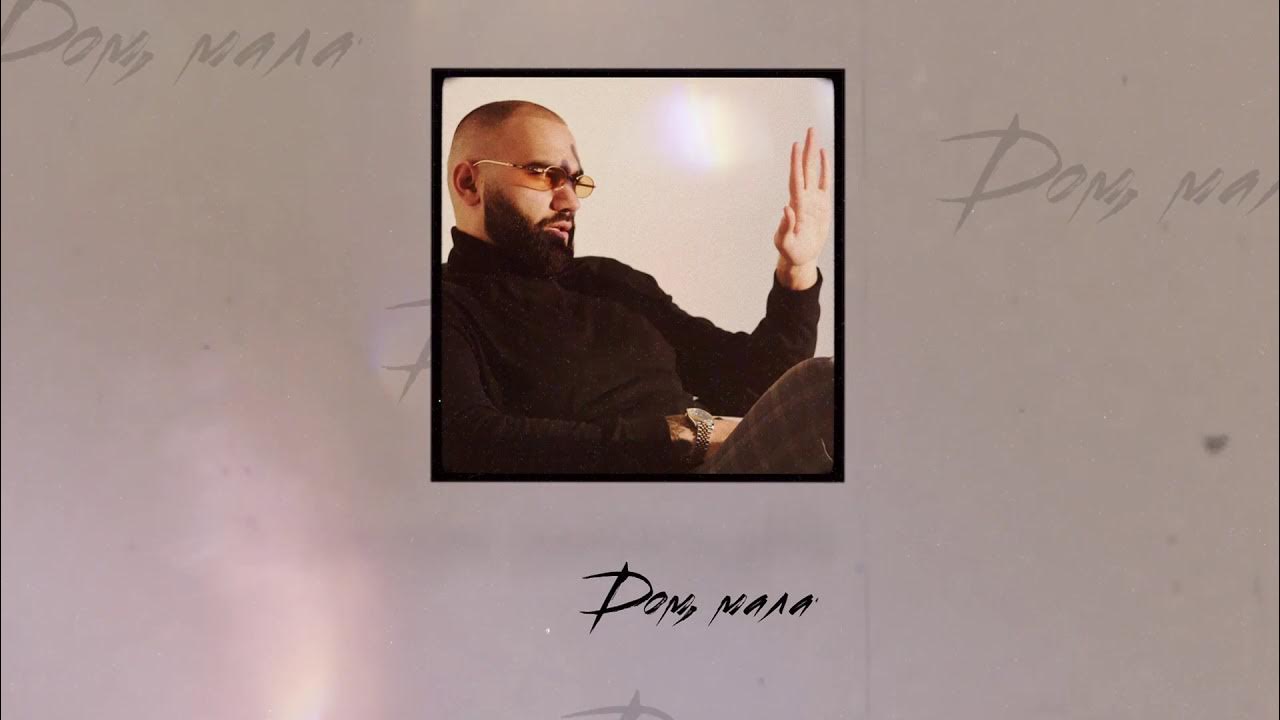 Ходили теперь мы мы тратим эти амили. На что мы тратим жизнь картинки. На что мы тратим жизнь. Столько времени было потрачено не на тех. Стихи о быстротечности жизни.