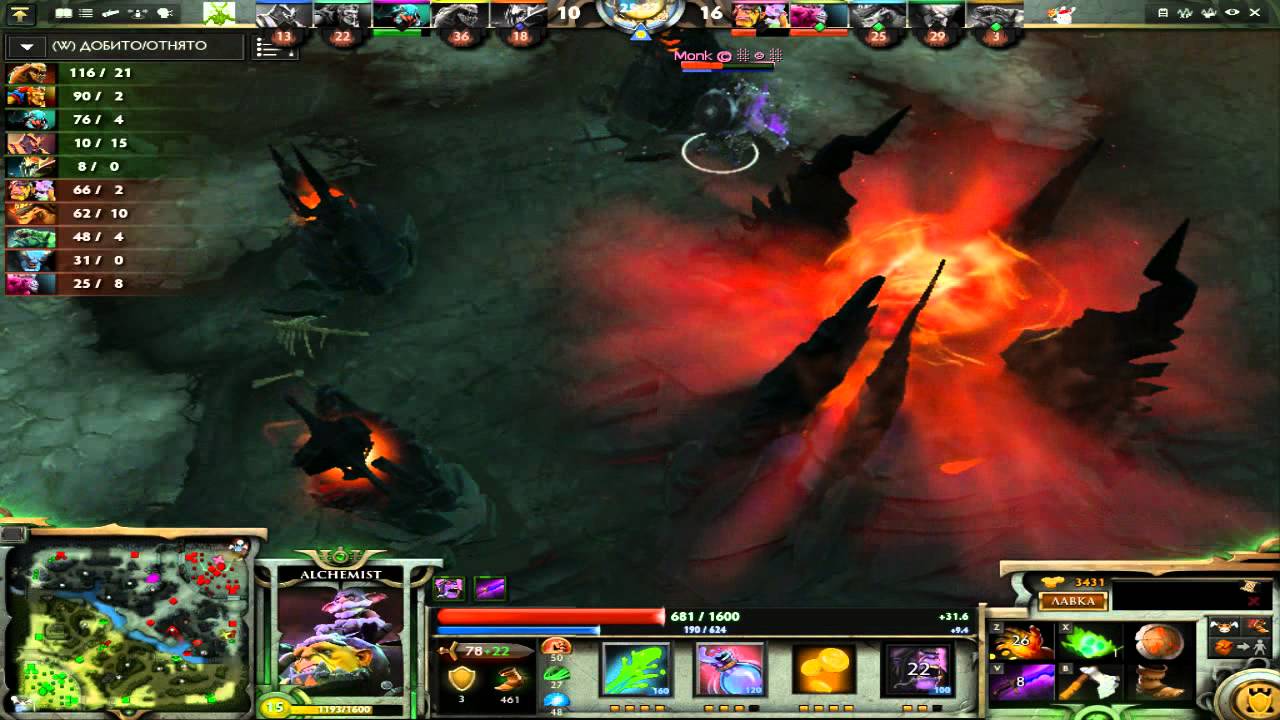 NakedMooseTeam VS Radiant Creeps Team [Dota 2]