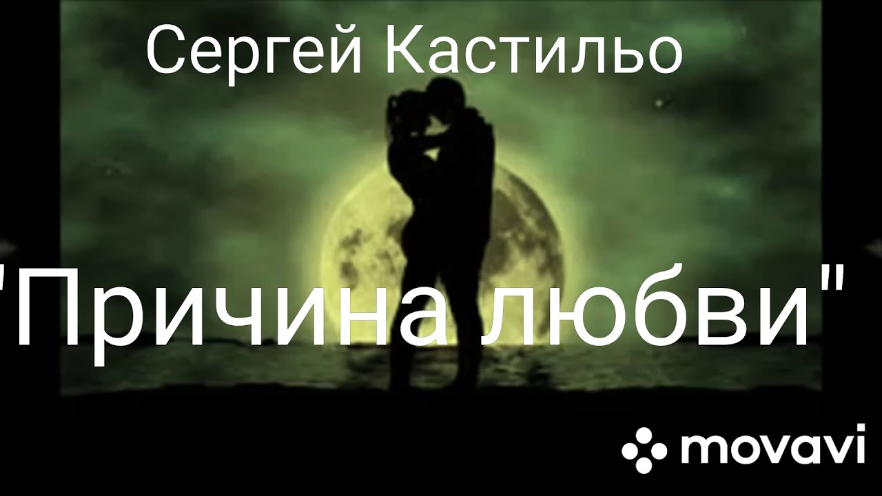 Потеря самоидентичности