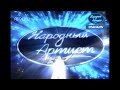 Дневник Народного артиста-1 | Серия 5