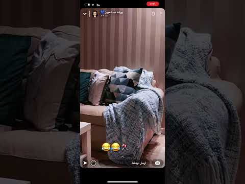 سنابات يوشا عبدالعزيز سالفه وجدان وعبدالله