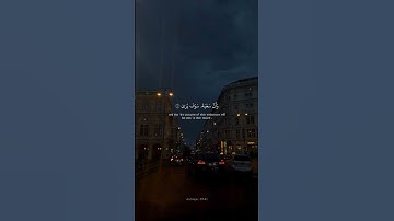 #القرآن الكريم #اللهم_صل_وسلم_على_نبينا_محمد #استغفرالله #لا إله إلا الله #الحمد لله