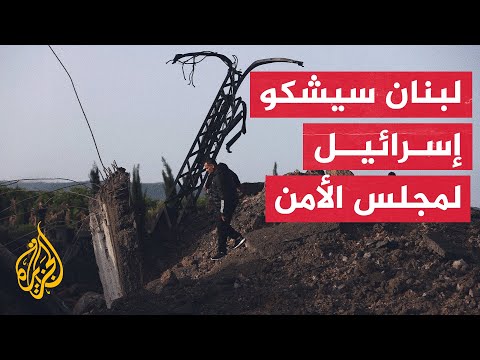 الجيش الإسرائيلي يعلن إسقاط مسيّرة انطلقت من لبنان باتجاه إسرائيل