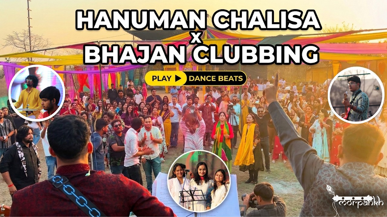 Hanuman Chalisa x Ram Ram Jai Raja Ram x Bhajan Clubbing by Morpankh