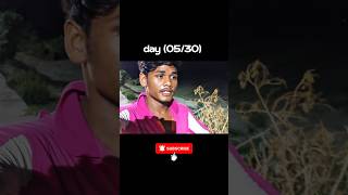 Just move in silence 🤫 day 05 #vlog #motivational #private #confidence #youtubeshorts